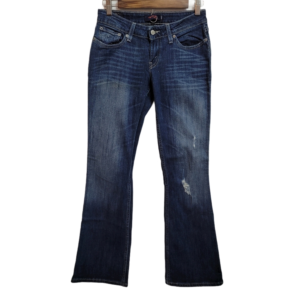 LEVI'S 528 Curvy Cut Jeans Distressed 7 M